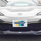 GReddy 2012-2016 Scion FR-S/Subaru BRZ Front Lip Spoiler