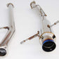 Invidia 02-07 WRX/STi 76mm N1 RACING Titanium Tip Cat-back Exhaust