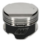 Wiseco Nissan Turbo Dome +14cc 87.5mm Piston Shelf Stock