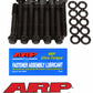 ARP Oldsmobile 455 2-Bolt Main Bolt Kit