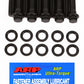 ARP BB Ford 390-428 Main Bolt Kit
