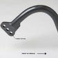 Progress Tech 09-23 Dodge Challenger Tubular Rear Sway Bar (25mm - Adjustable)