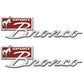 Ford Racing Bronco Sport Script Fender Badge Kit