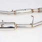 Invidia 02-07 WRX/STi 76mm N1 REGULAR Titanium Tip Cat-back Exhaust