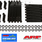 ARP BB Chevy w/Pontiac Pro Stock head bolt kit