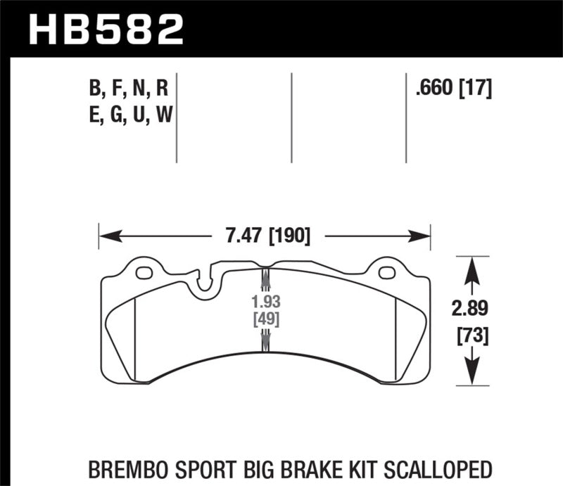 Brake Pads - Performance