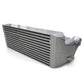 VRSF HD Intercooler Upgrade Kit for 12-18 F20 & F30 228i, M235i, M2, 328i, 335i, 428i, 435i N20 N26 N47 N55