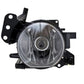 Hella 2004-2010 BMW 525i Fog Light Assembly Right