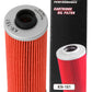 K&N BMW 1.625inch OD x 5.063inch H Oil Filter