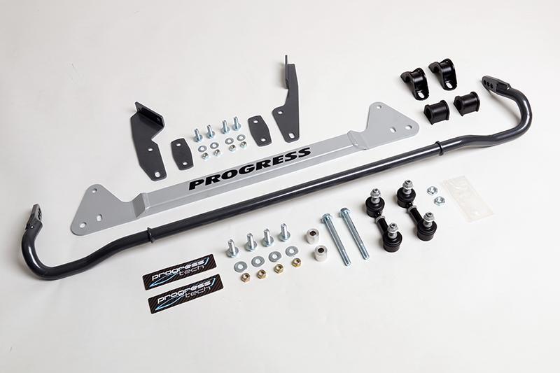 Progress Tech 90-93 Acura Integra Rear Sway Bar 22mm