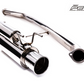 GReddy 89-94 Nissan Skyline GT-R R32 Power Extreme TR Cat-Back Exhaust