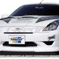 GReddy 03-05 Toyota Celica Front Lip Spoiler  **Must ask/call to order**