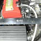 Cusco Strut Bar OS (FLAT) Type Front S2000 AP1 & AP2