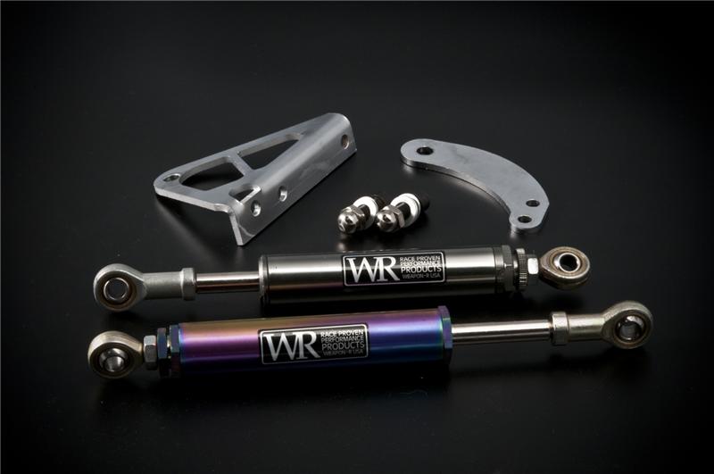Weapon R 06-08 Honda Civic EX/LX/DX NEO TI Torque Damper Kit