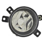 Hella 2010-2015 BMW X1 Fog Light Assembly Right