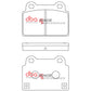 DBA 08-16 Mitsubishi Lancer Evolution Rear RP Performance Brake Pads