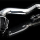 Weapon R Acura 1986-1990 Legend (5-Speed Only) Dragon Intake - Polished/Black Filter