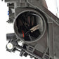 Hella 08-10 Vw Touareg Xenon Headlamp Rh