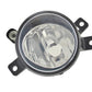 Hella 2010-2015 BMW X1 Fog Light Assembly Left