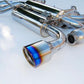 Invidia 03-08 Infiniti G35 Coupe Gemini Rolled Titanium Tip Cat-back Exhaust