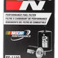 K&N Fuel Filter 84-89 Nissan 300ZX, 00-04 Nissan Xterra. 95-97 Nissan 200SX