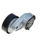 Gates 97-04 Chevy Corvette/98-02 Camaro / 98-02 Pontiac Firebird/04-06 GTO DriveAlign Auto Tensioner