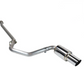 Remark 2022+ Toyota GR86 / Subaru BRZ T304 Stainless Steel Catback Exhaust System