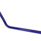Superpro 18-25 Jeep Wrangler 20mm HD Fixed Rear Sway Bar Kit