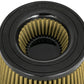 afe Track Series Intake Replacement Air Filter 6 IN F X (8-3/4x8-3/4) IN B X 7 IN T X 6-3/4 IN H