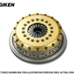 OS Giken Toyota Supra JZA80 2JZ-GTE w/ 24t Nissan Spline (Z34 Style) Hub TR Series Twin Plate Clutch