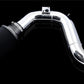 Weapon R 10-15 Toyota 4Runner V6 4.0L Secret Weapon Intake