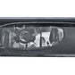 Hella 1999-2001 BMW 320i Fog Light Assembly Right