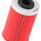 K&N KTM / Husaberg / Betamotor / Polaris 1.625in OD x 0.438in ID x 2.719in H Oil Filter