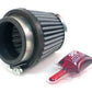 K&N Universal Clamp-On Air Filter 1-15/16in FLG / 3in B / 2in T / 2-1/2in L