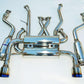 Invidia 03-05 Infiniti FX35/45 Gemini Rolled Titanium Tip Cat-back Exhaust