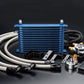 GReddy 89-94 Nissan Skyline GT-R (BNR32) 13 Row Oil Cooler Kit w/ Oil Filter Relocation