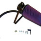 K&N 88-95 Ford PickUp/Bronco Performance Intake Kit