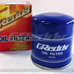 GReddy Toyota 1JZ-2JX-1G OX-2 Oil Filter