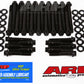 ARP AMC 343-401 Thru 69 Hex Head Bolt Kit