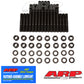 ARP SB Chevy w/1/2in straps F&R main stud kit