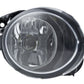 Hella 2006-2010 Volkswagen Passat Fog Light Assembly Right