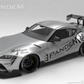 Greddy 20 Toyota Supra Pandem A90 1.5 Full Kit w/ GT Wing