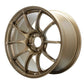 Advan RZII 16x8 +38 4-100 Racing Bronze Wheel