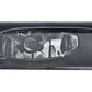 Hella 1999-2001 BMW 320i Fog Light Assembly Right