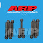 ARP BB Ford FE Series CM 12pt Accessory Kit
