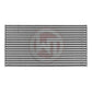 Wagner Tuning 600x300x95mm Competition Intercooler Core