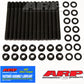 ARP 89-6/97 Dodge Cummins 5.9L Diesel 12V 2 Bolt Main Stud Kit