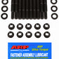 ARP 03-04 Ford Modular 4.6L Super Charger 2-Bolt w/ Tray Main Stud Kit