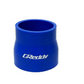 GReddy 50-60mm Silicone Reducer Hose