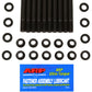 ARP Olds SB 4cyl Quad 4 12pt Head Stud Kit